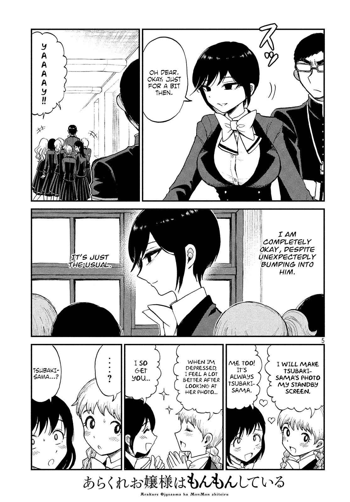 Arakure Ojousama Wa MonMon Shiteiru Chap 7 - Next Chap 8