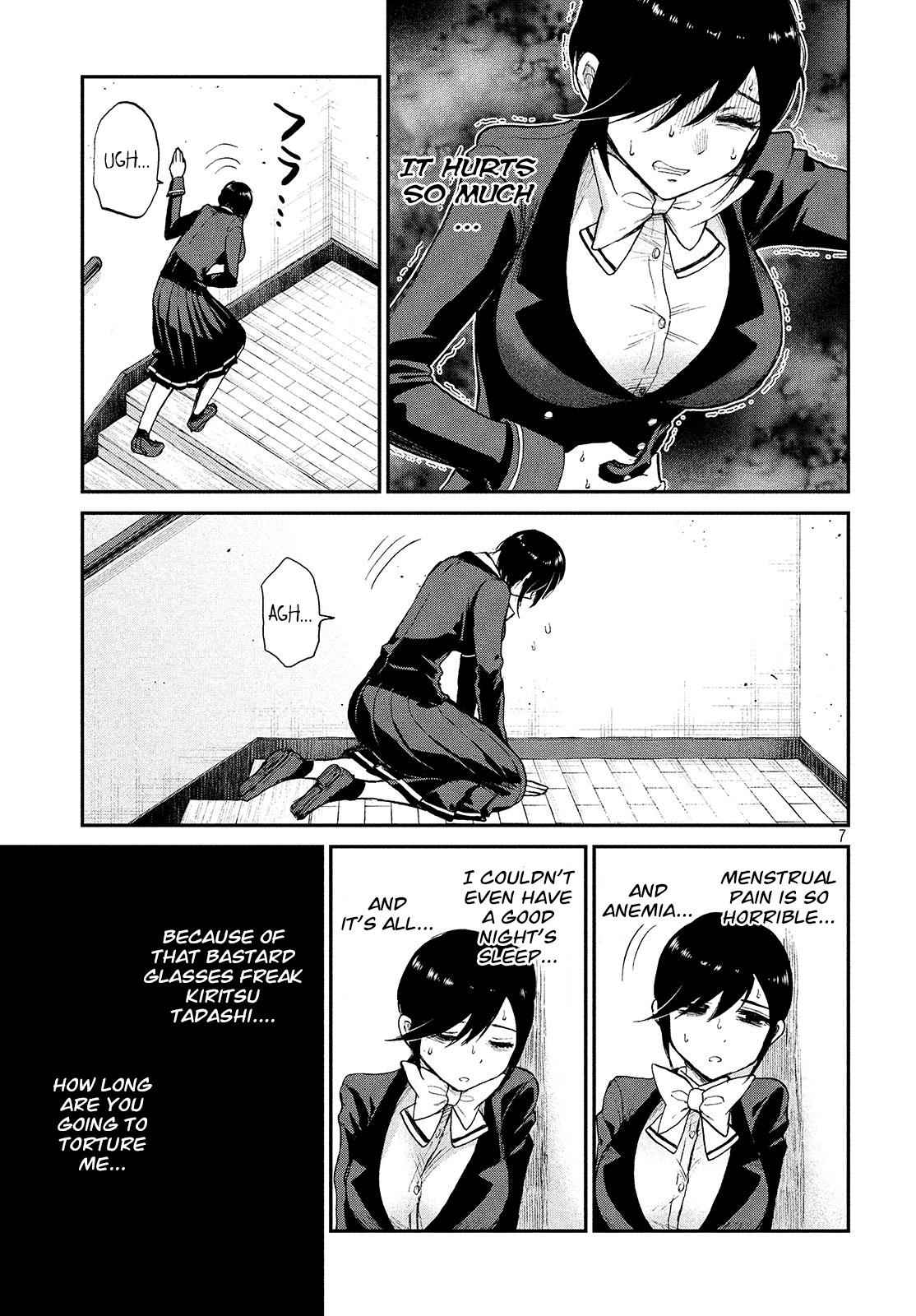 Arakure Ojousama Wa MonMon Shiteiru Chap 7 - Next Chap 8