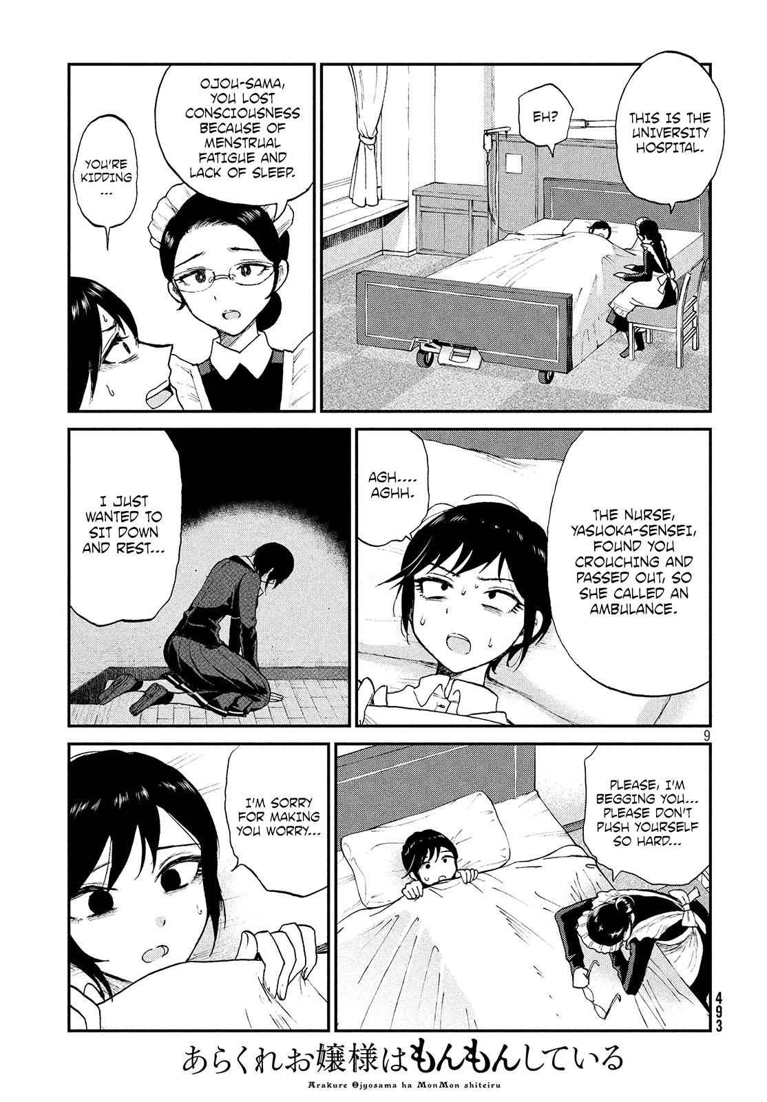 Arakure Ojousama Wa MonMon Shiteiru Chap 7 - Next Chap 8