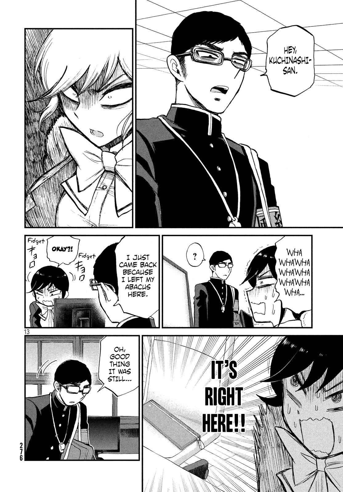 Arakure Ojousama Wa MonMon Shiteiru Chap 8 - Next Chap 9