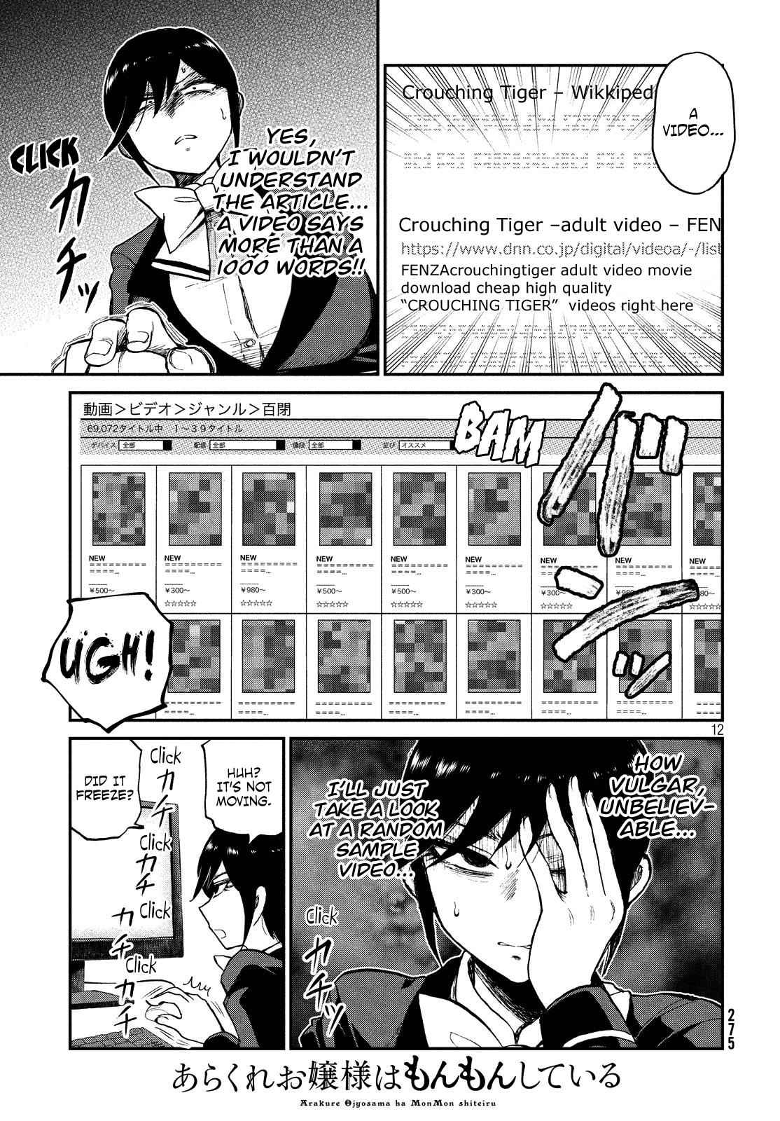 Arakure Ojousama Wa MonMon Shiteiru Chap 8 - Next Chap 9