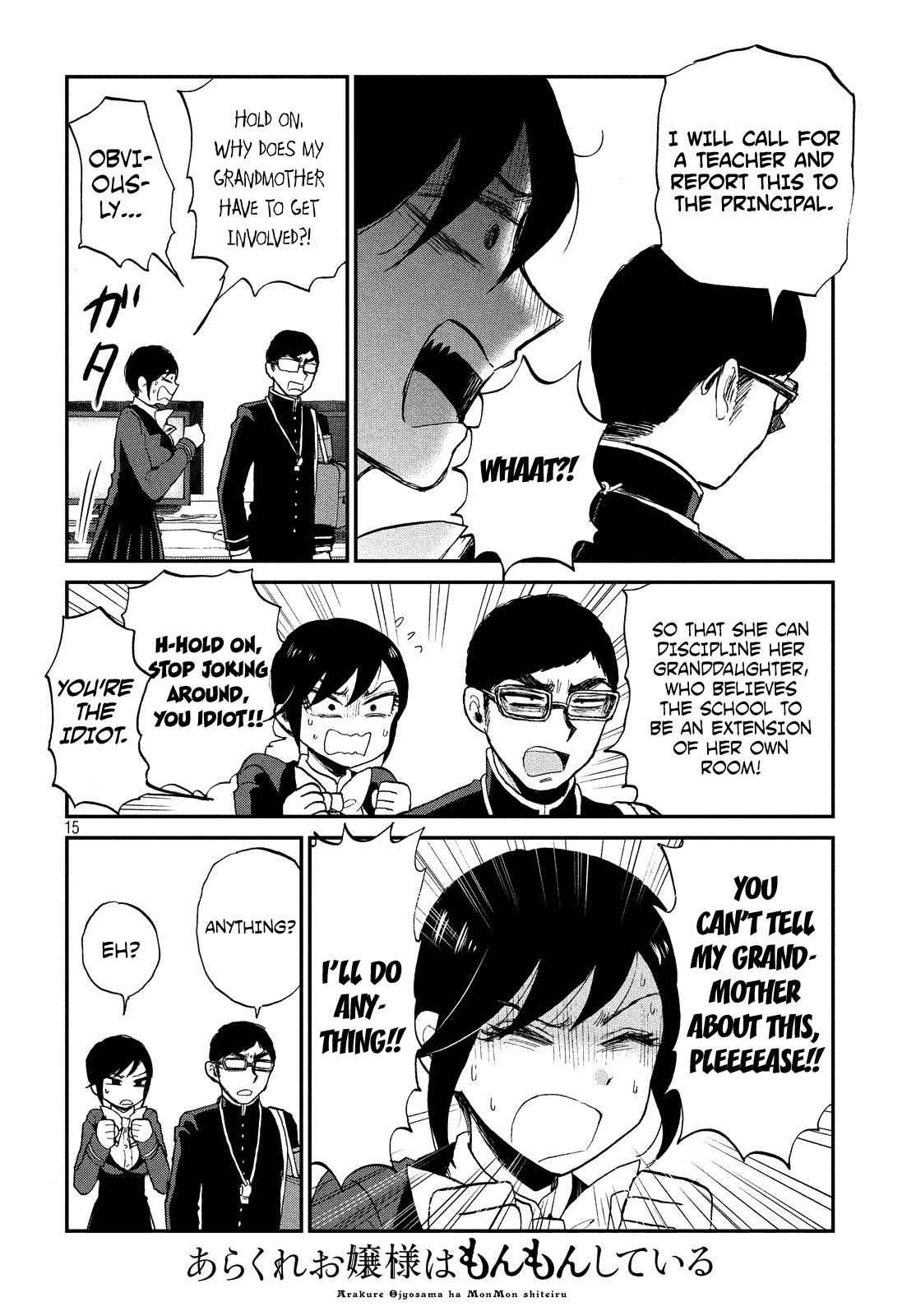 Arakure Ojousama Wa MonMon Shiteiru Chap 8 - Next Chap 9