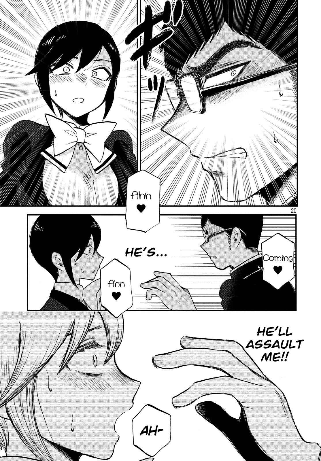 Arakure Ojousama Wa MonMon Shiteiru Chap 8 - Next Chap 9