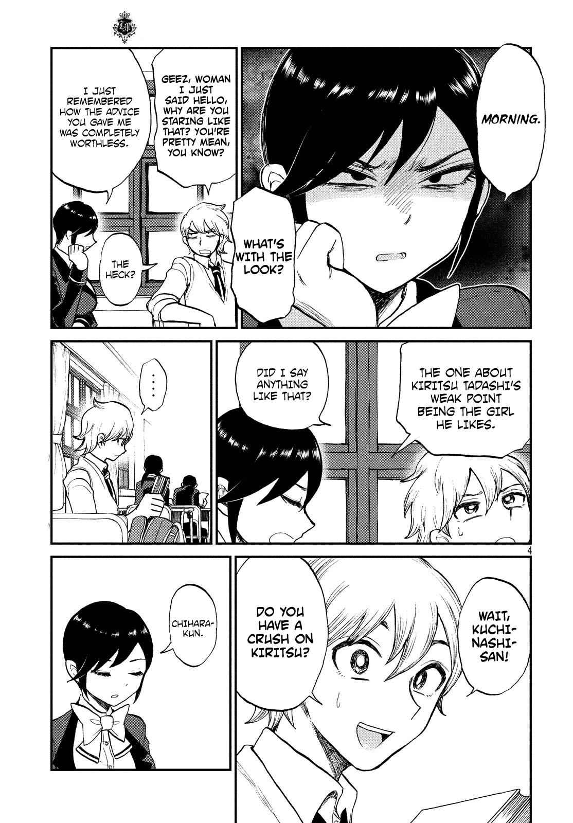 Arakure Ojousama Wa MonMon Shiteiru Chap 8 - Next Chap 9