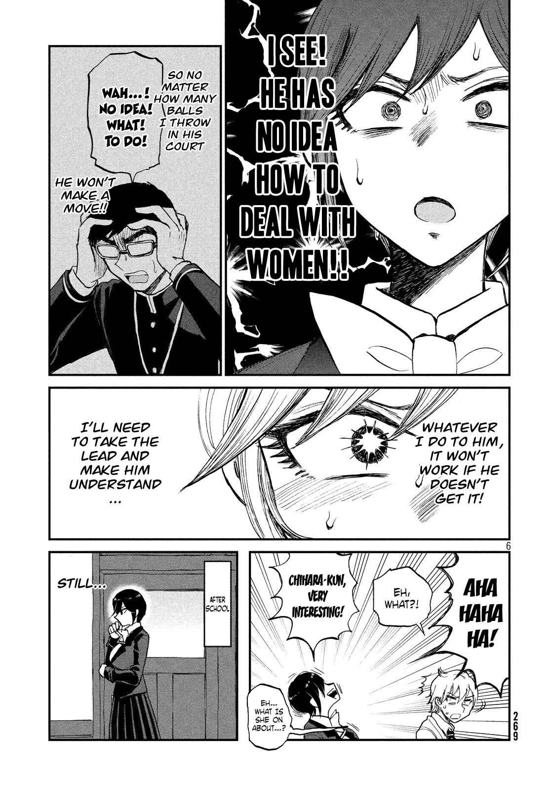 Arakure Ojousama Wa MonMon Shiteiru Chap 8 - Next Chap 9