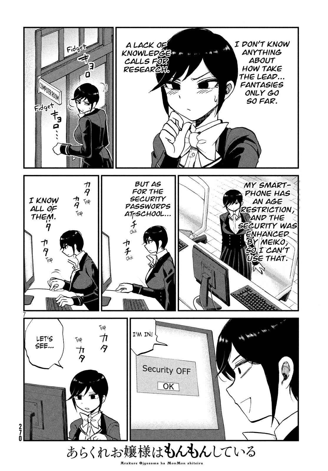 Arakure Ojousama Wa MonMon Shiteiru Chap 8 - Next Chap 9