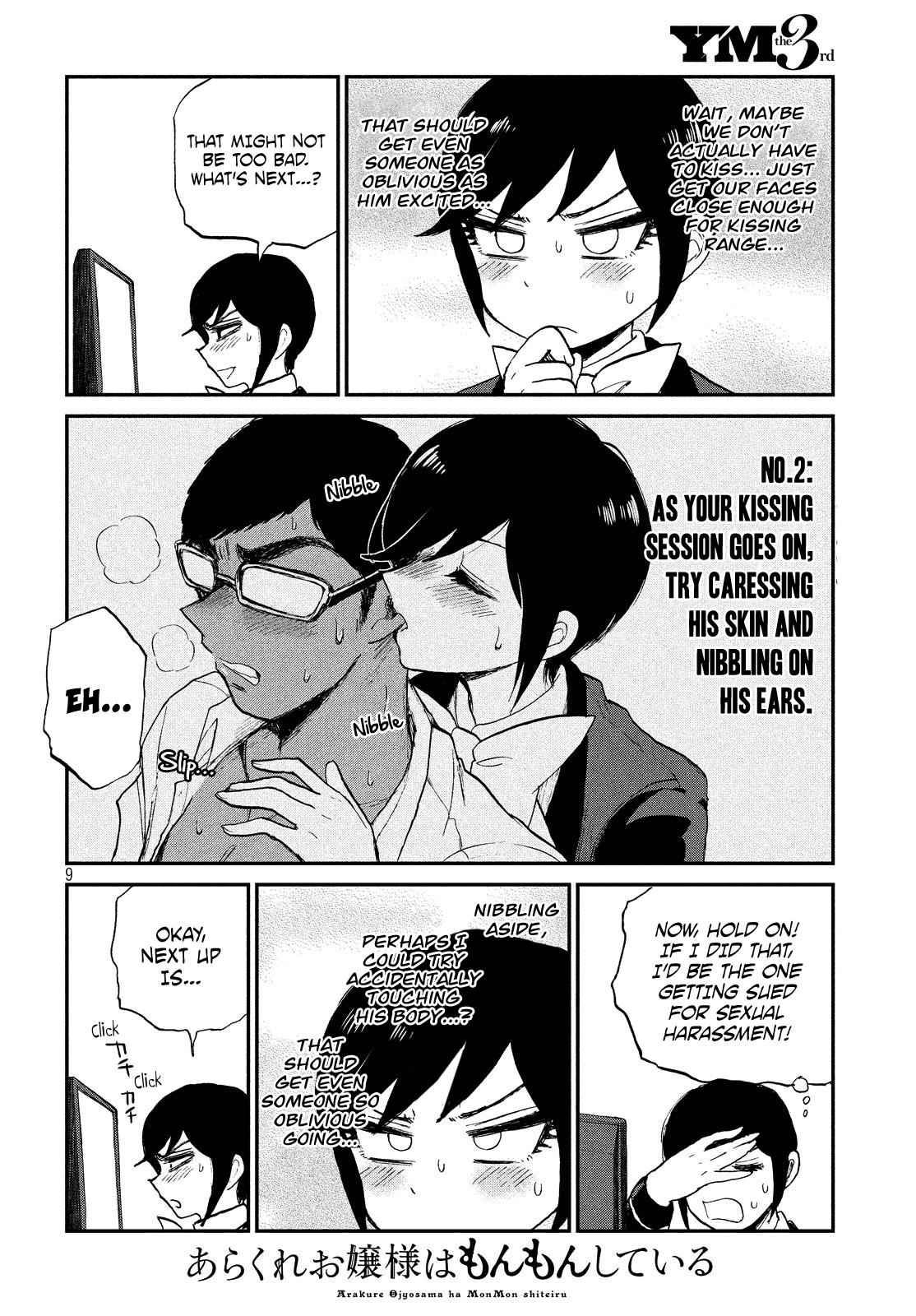 Arakure Ojousama Wa MonMon Shiteiru Chap 8 - Next Chap 9