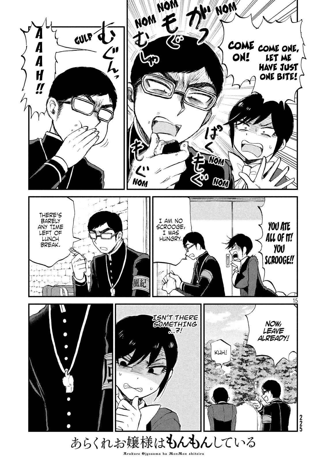 Arakure Ojousama Wa MonMon Shiteiru Chap 9 - Next Chap 10