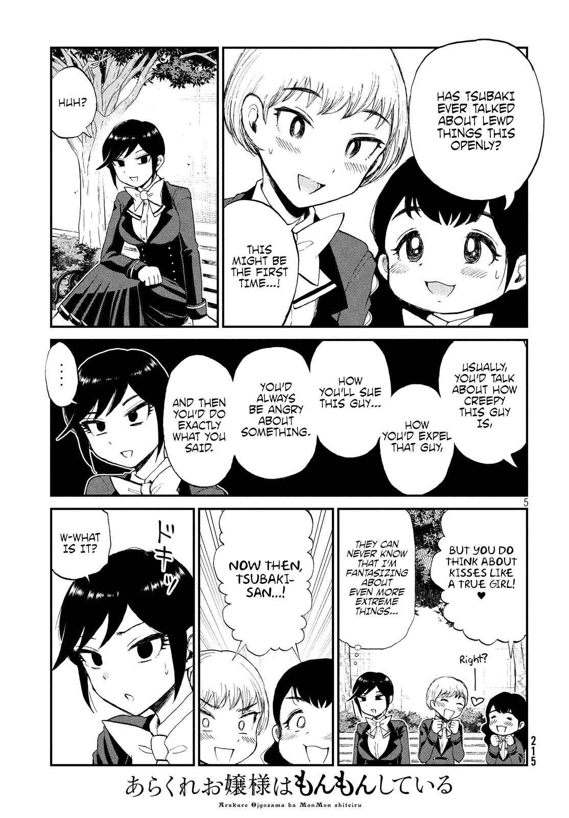 Arakure Ojousama Wa MonMon Shiteiru Chap 9 - Next Chap 10