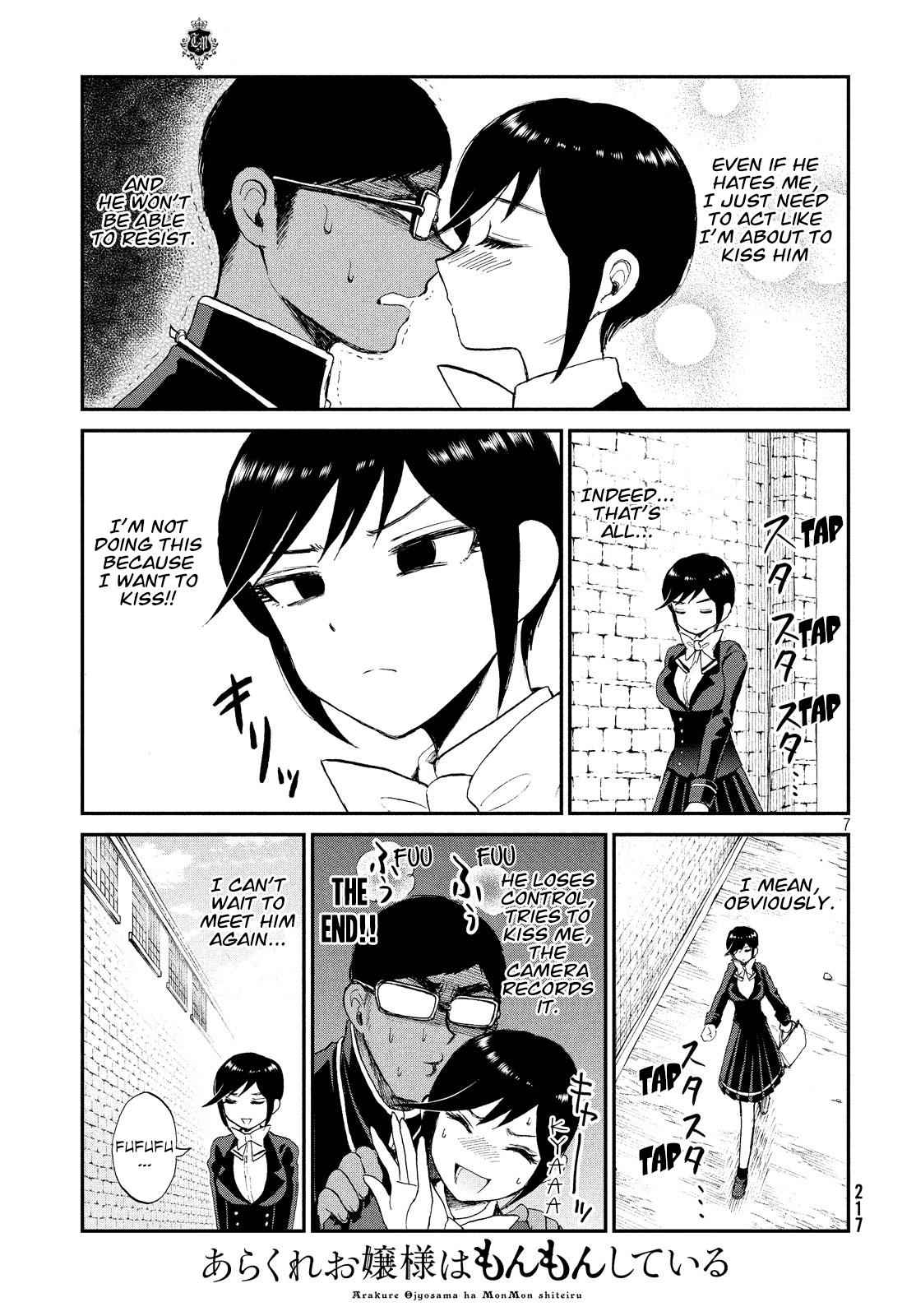 Arakure Ojousama Wa MonMon Shiteiru Chap 9 - Next Chap 10