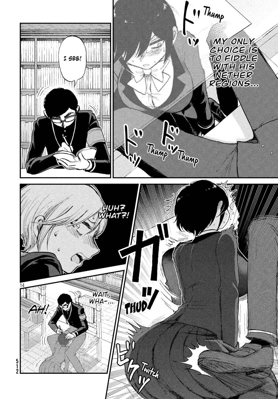 Arakure Ojousama Wa MonMon Shiteiru Chap 10 - Next Chap 11