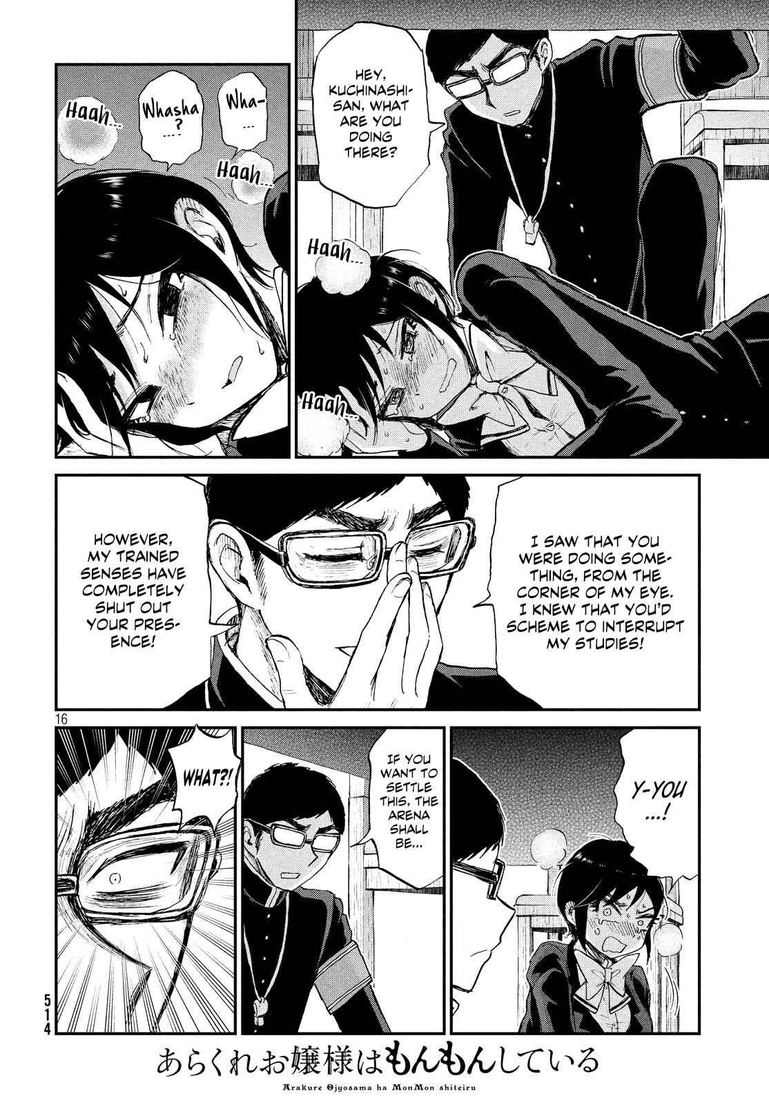 Arakure Ojousama Wa MonMon Shiteiru Chap 10 - Next Chap 11