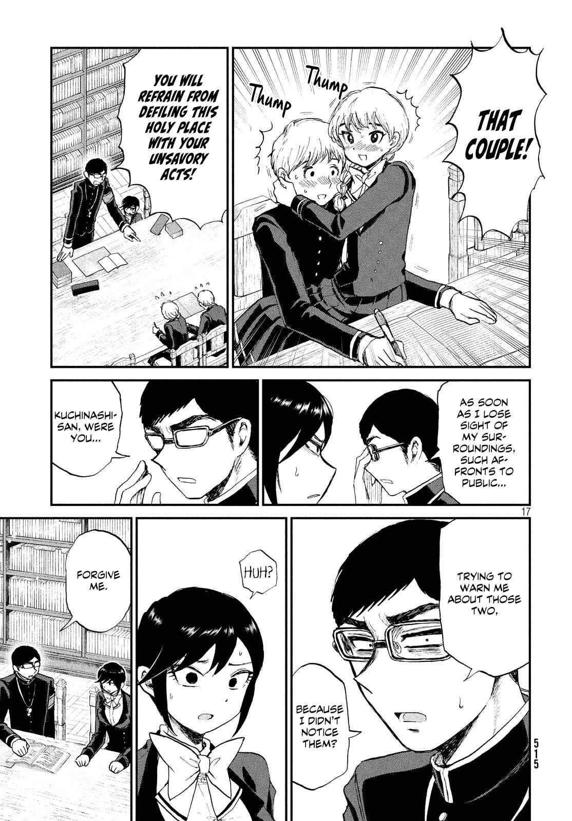 Arakure Ojousama Wa MonMon Shiteiru Chap 10 - Next Chap 11