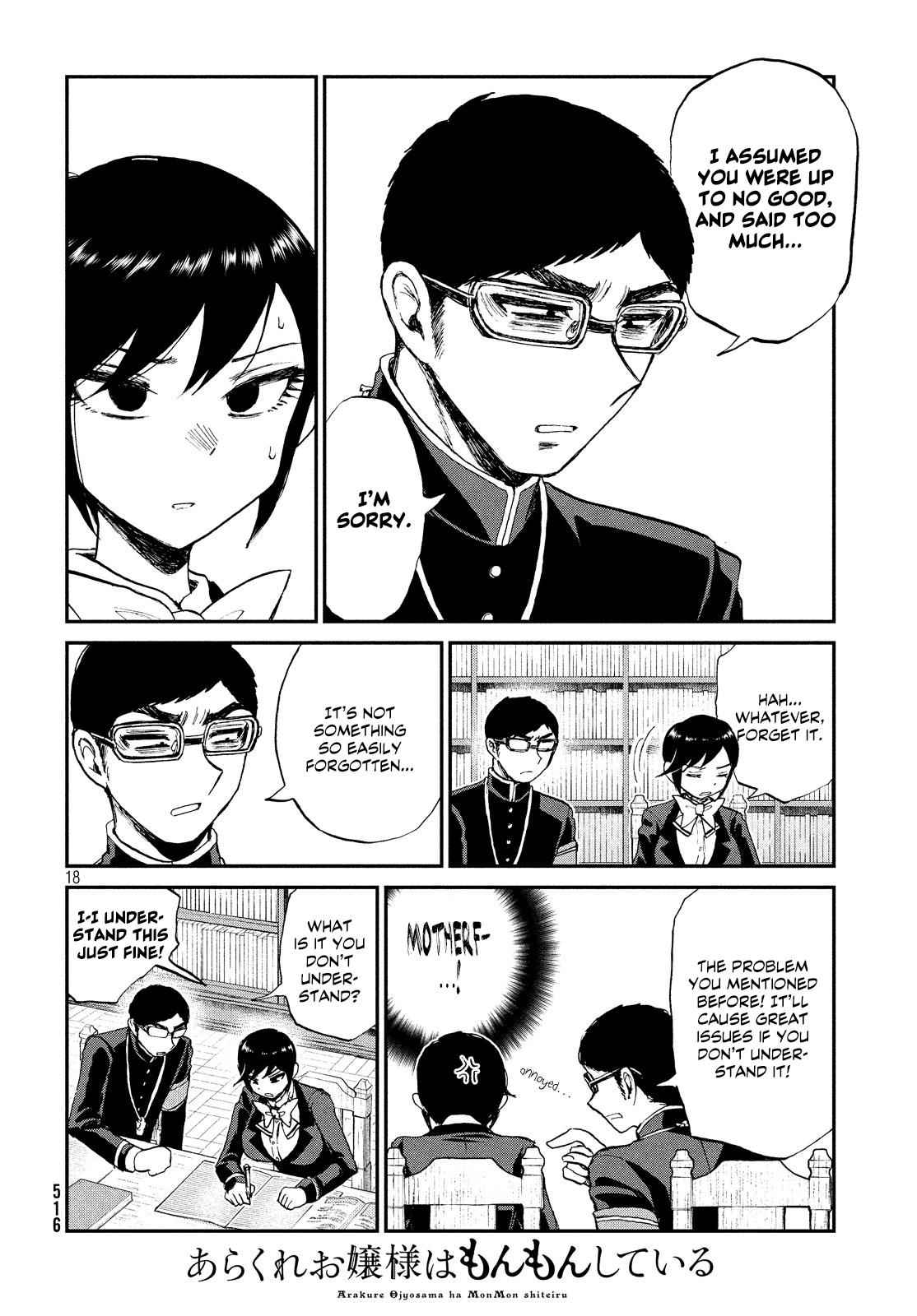 Arakure Ojousama Wa MonMon Shiteiru Chap 10 - Next Chap 11