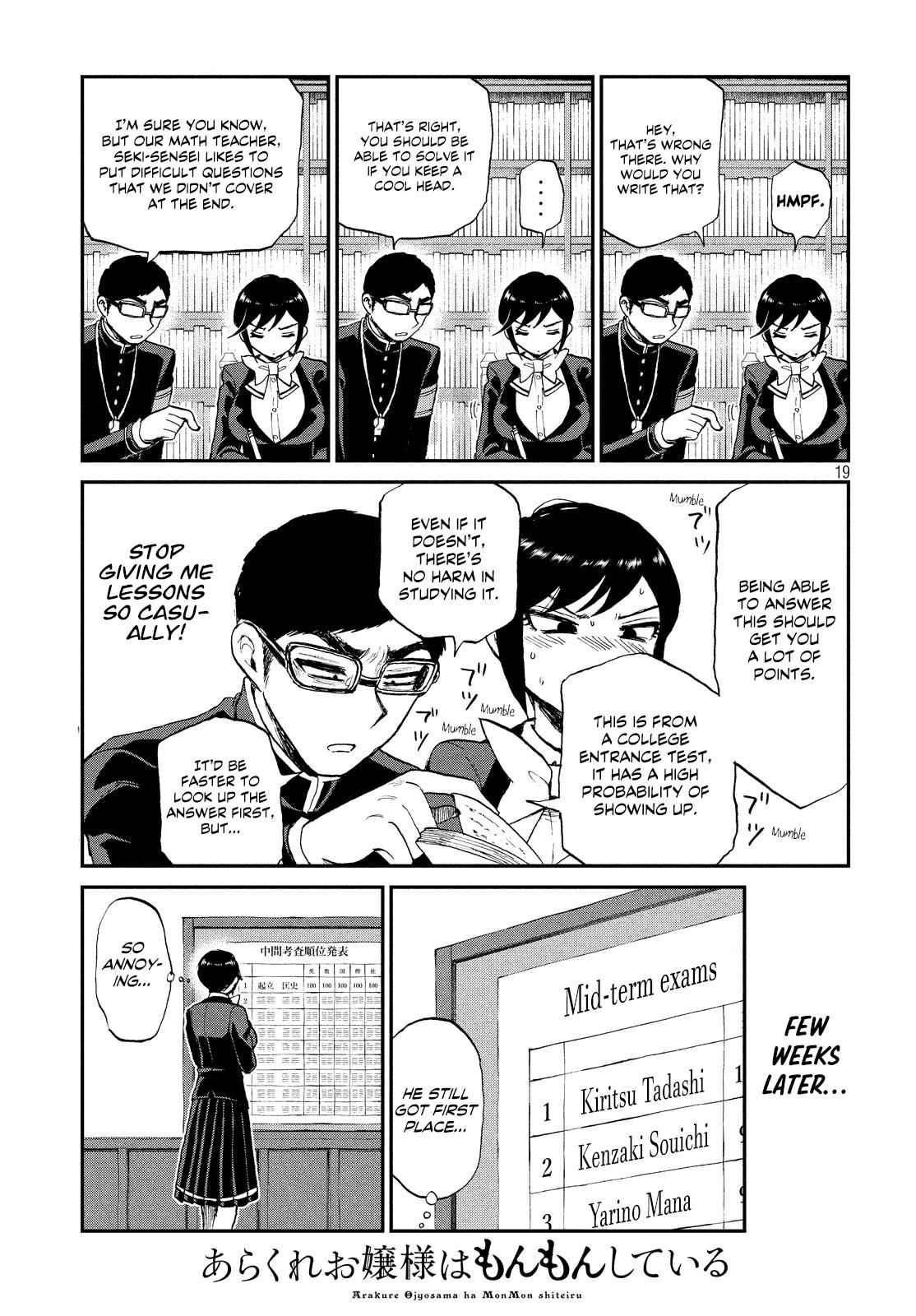 Arakure Ojousama Wa MonMon Shiteiru Chap 10 - Next Chap 11