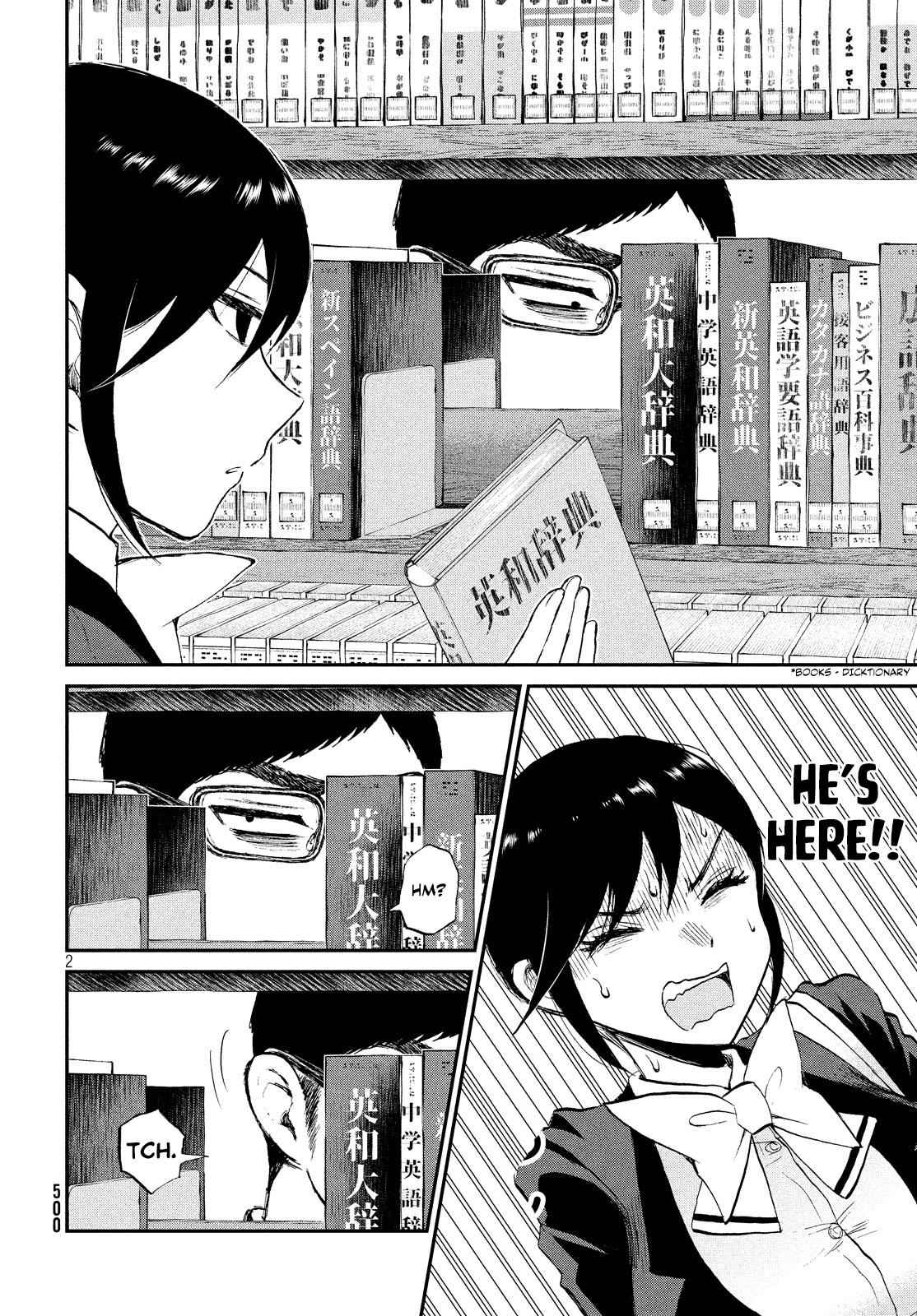 Arakure Ojousama Wa MonMon Shiteiru Chap 10 - Next Chap 11