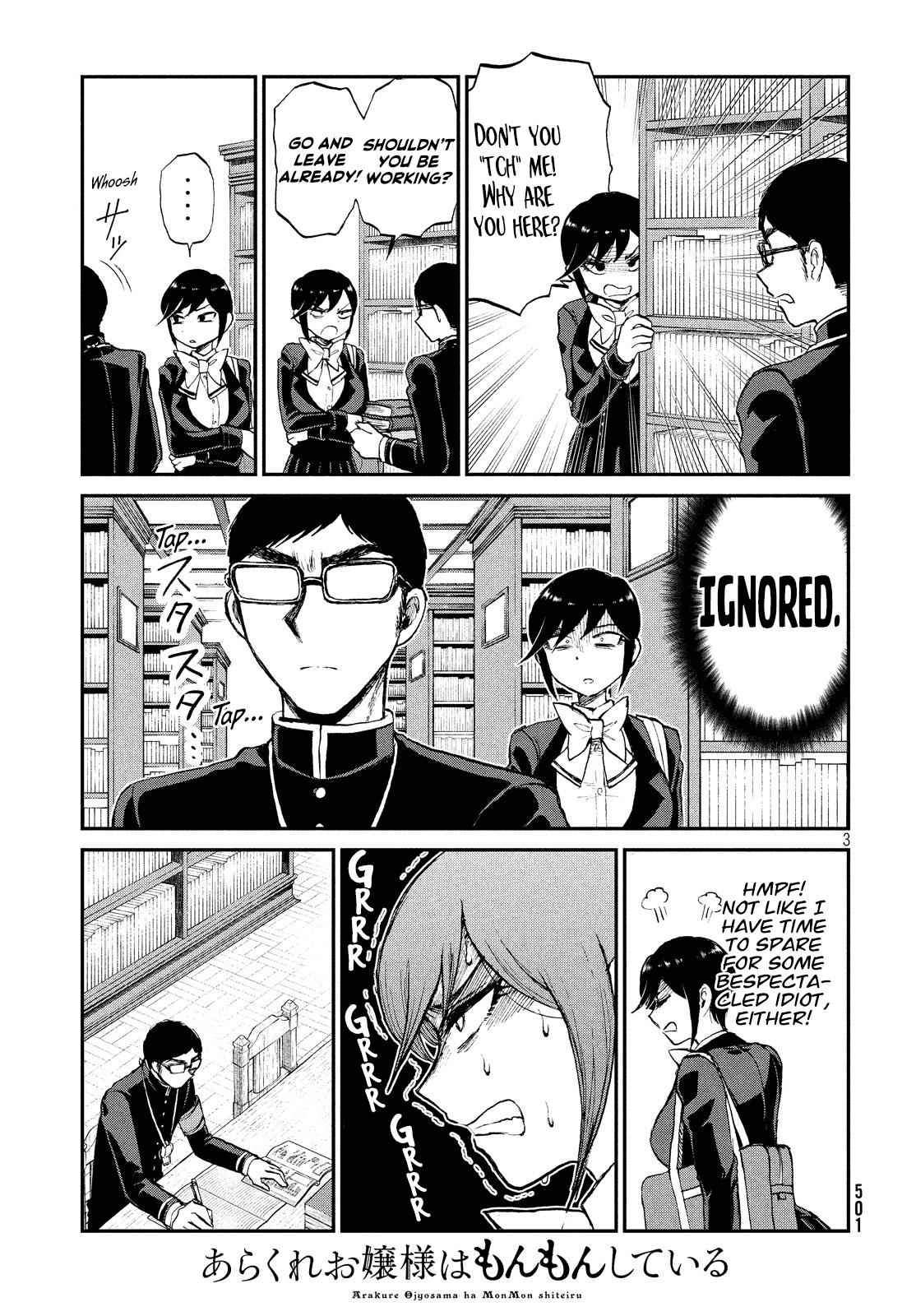 Arakure Ojousama Wa MonMon Shiteiru Chap 10 - Next Chap 11