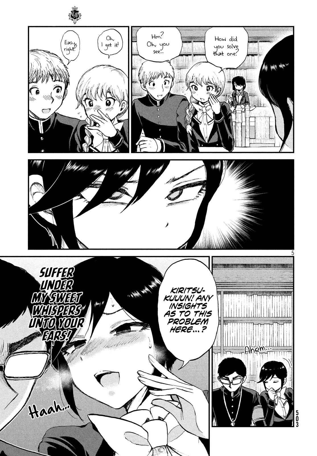 Arakure Ojousama Wa MonMon Shiteiru Chap 10 - Next Chap 11