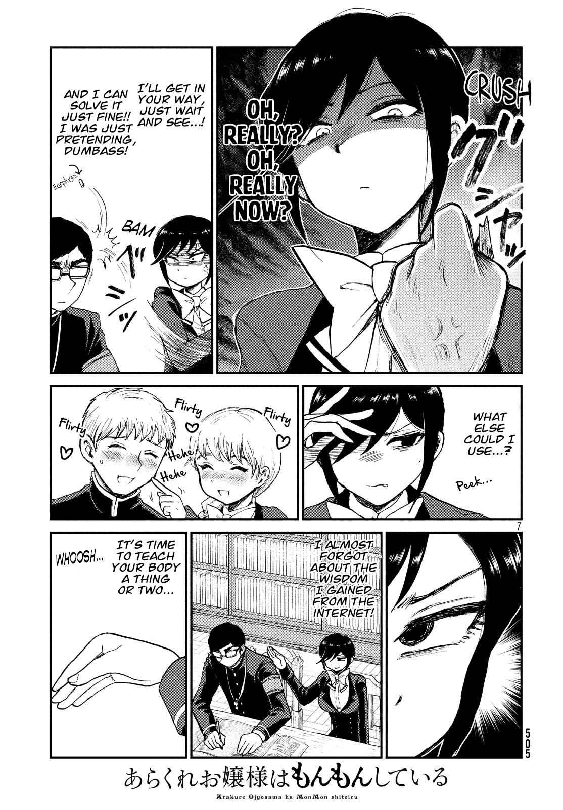 Arakure Ojousama Wa MonMon Shiteiru Chap 10 - Next Chap 11