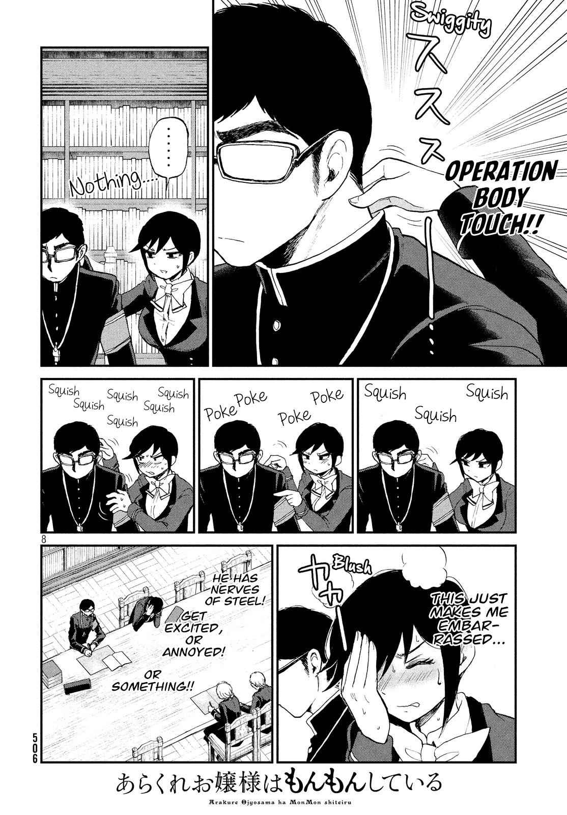 Arakure Ojousama Wa MonMon Shiteiru Chap 10 - Next Chap 11