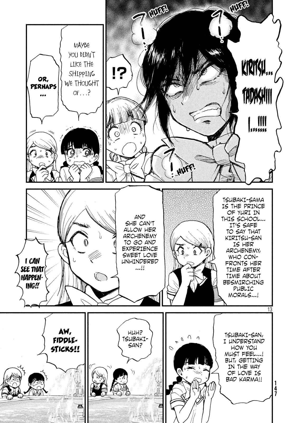 Arakure Ojousama Wa MonMon Shiteiru Chap 11 - Next Chap 12