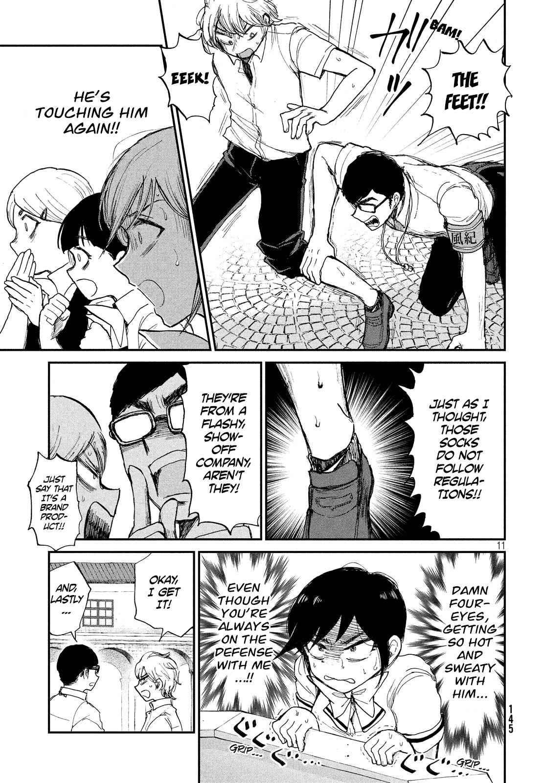 Arakure Ojousama Wa MonMon Shiteiru Chap 11 - Next Chap 12