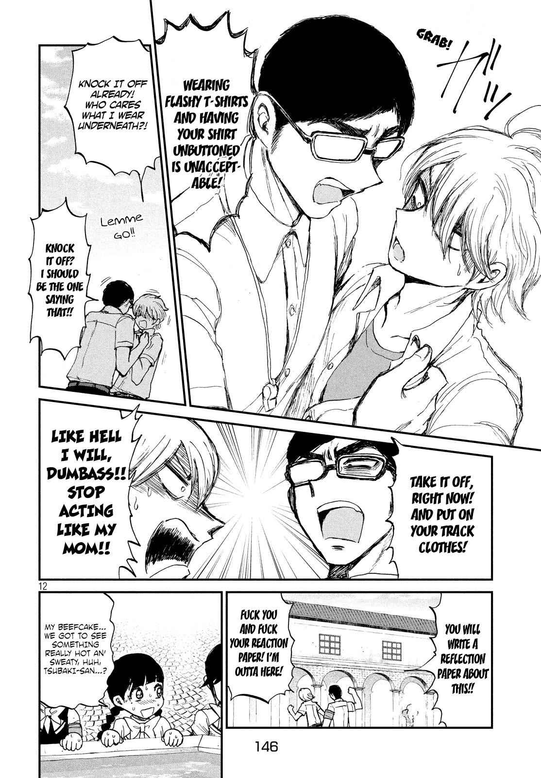 Arakure Ojousama Wa MonMon Shiteiru Chap 11 - Next Chap 12