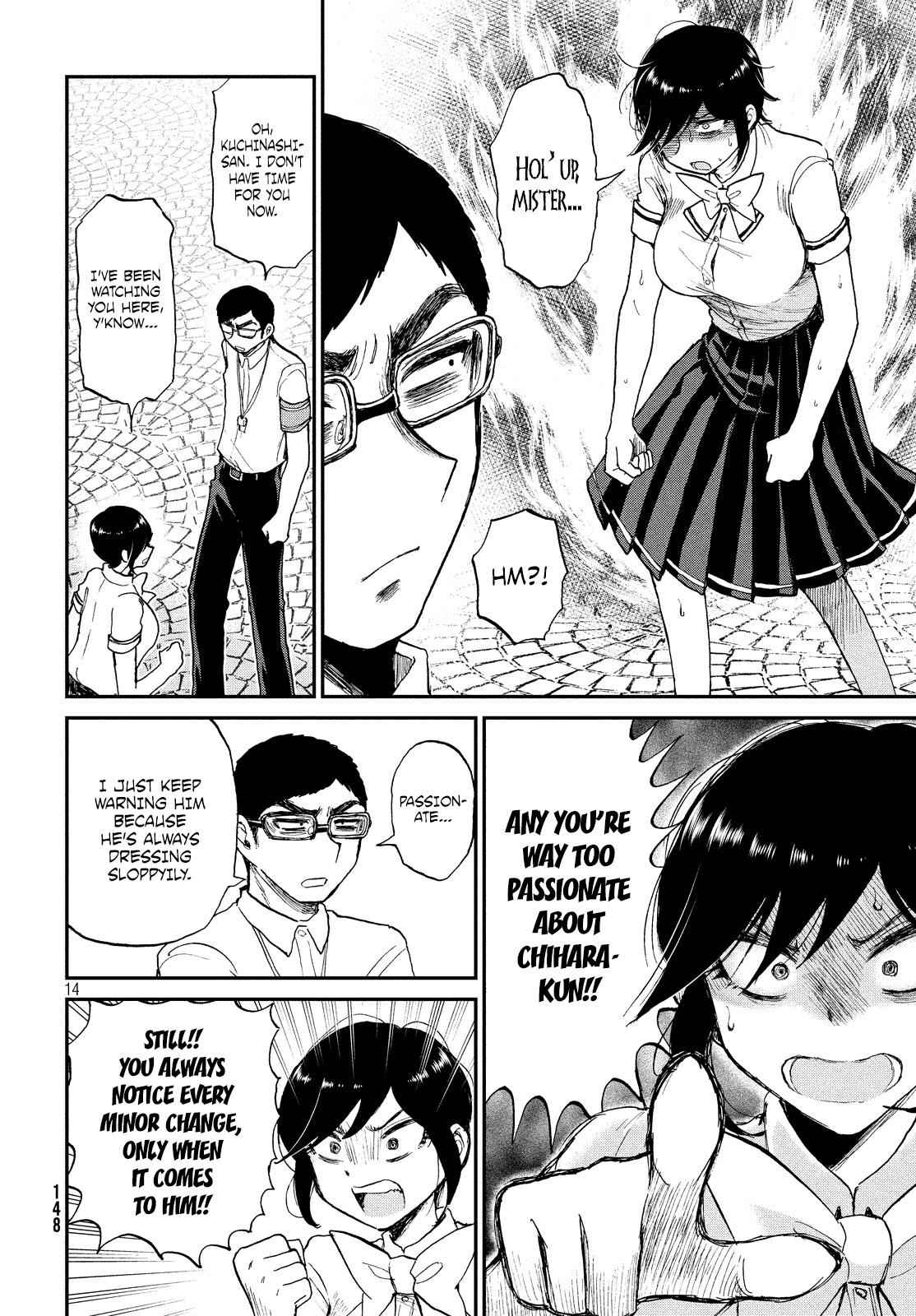 Arakure Ojousama Wa MonMon Shiteiru Chap 11 - Next Chap 12