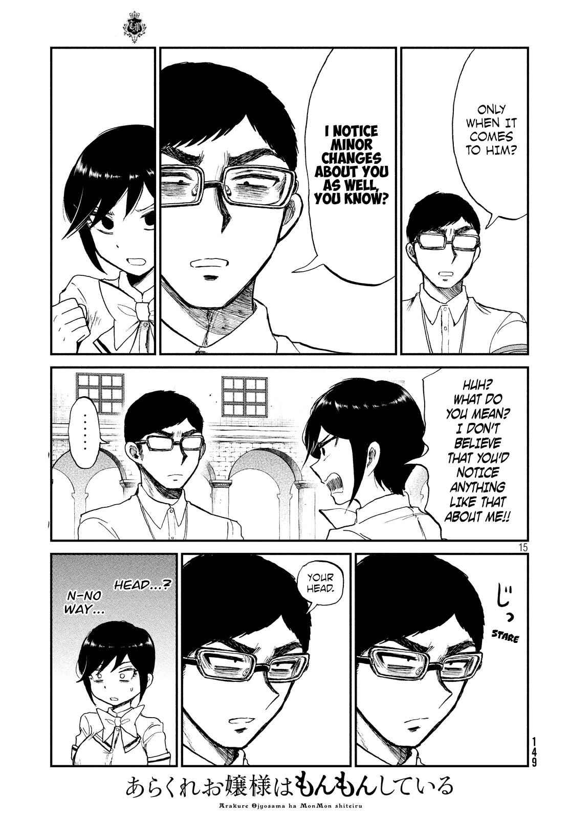 Arakure Ojousama Wa MonMon Shiteiru Chap 11 - Next Chap 12