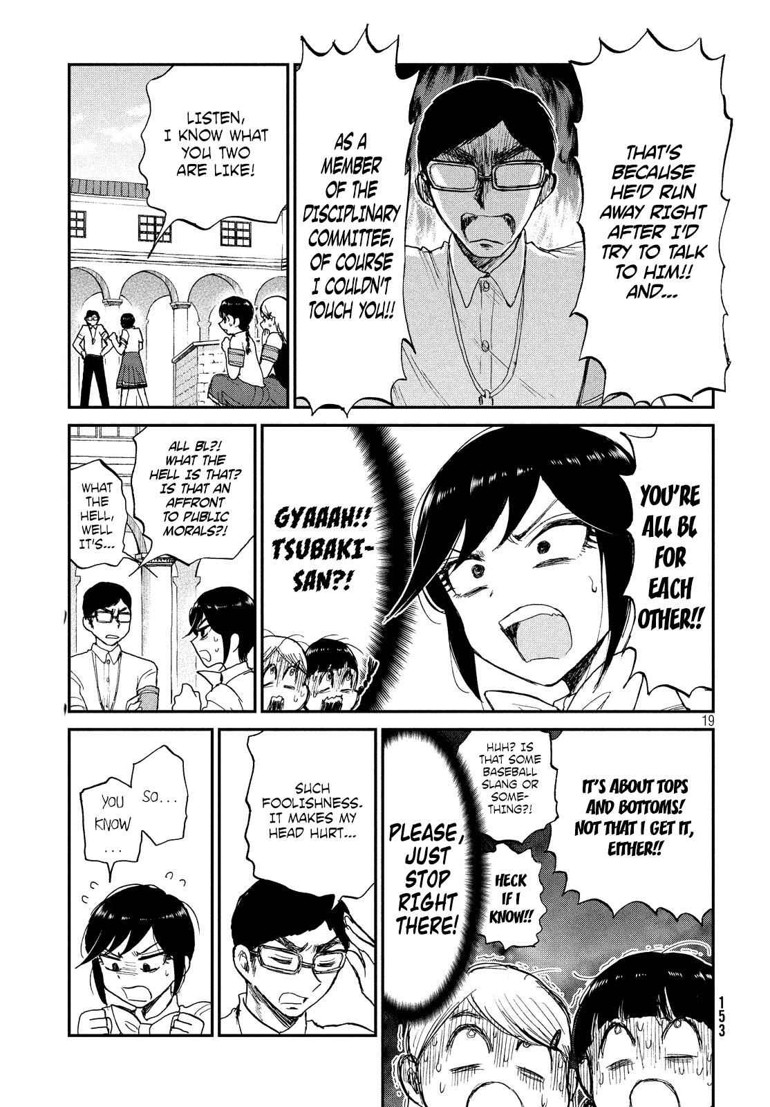 Arakure Ojousama Wa MonMon Shiteiru Chap 11 - Next Chap 12