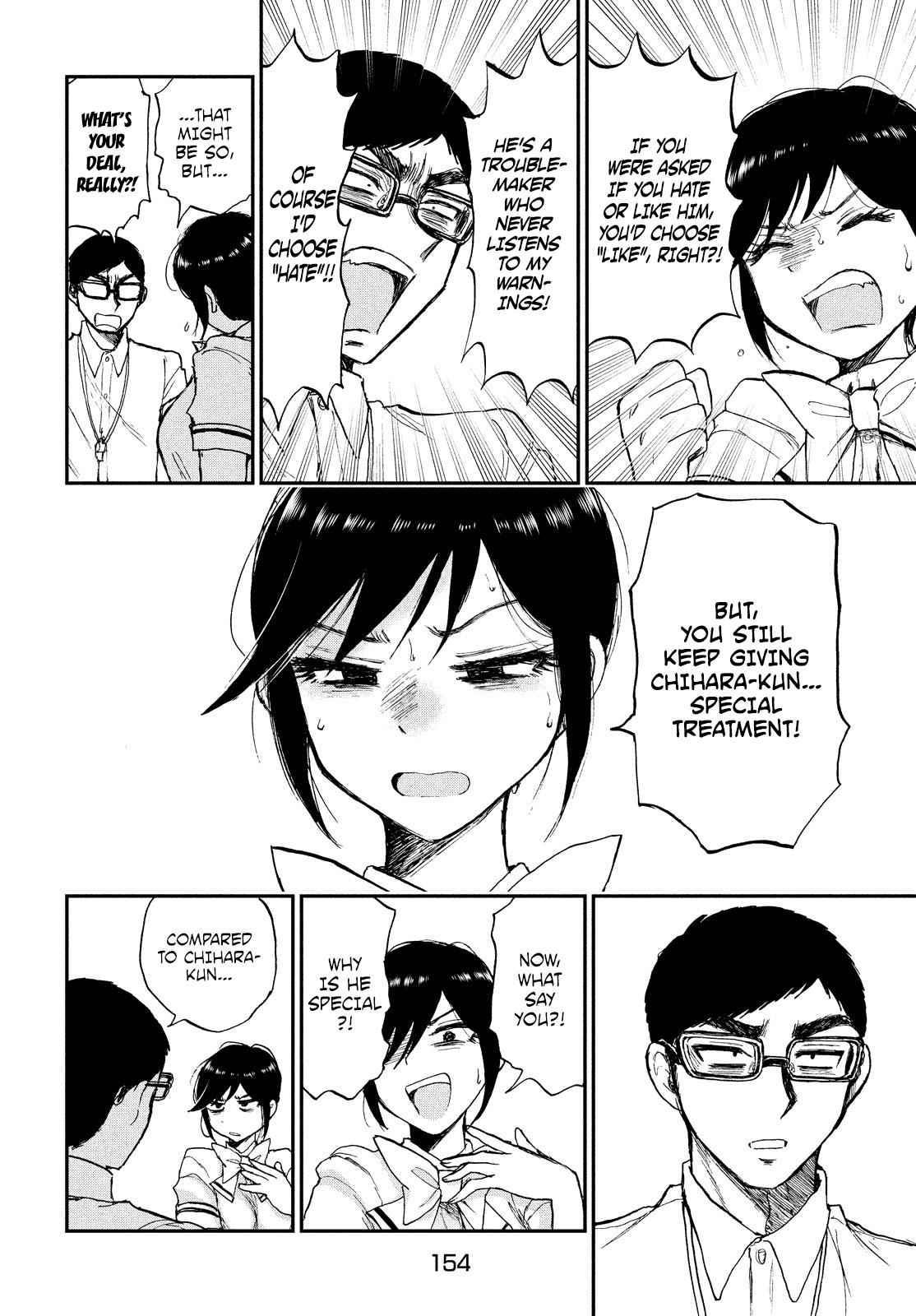 Arakure Ojousama Wa MonMon Shiteiru Chap 11 - Next Chap 12