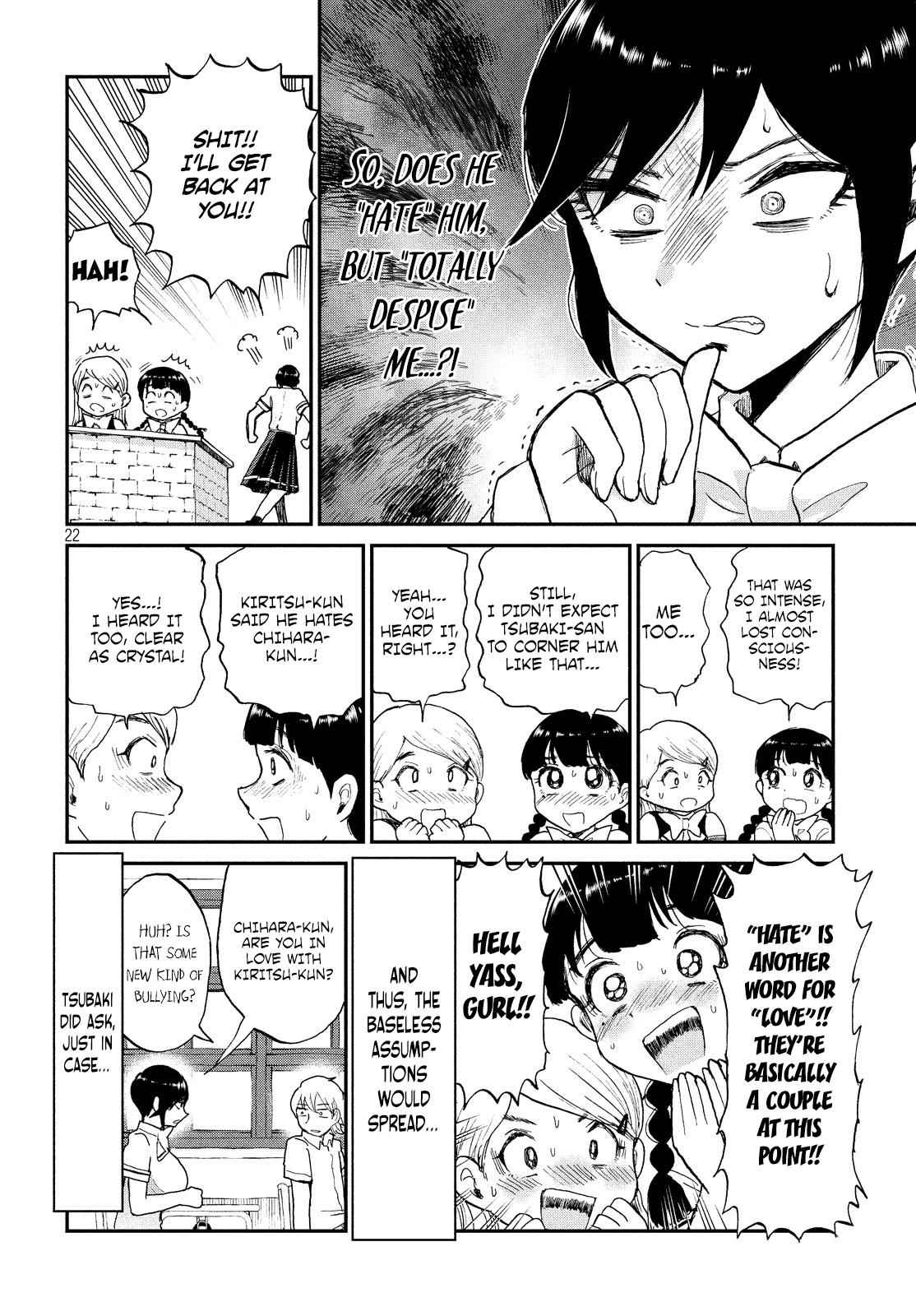 Arakure Ojousama Wa MonMon Shiteiru Chap 11 - Next Chap 12