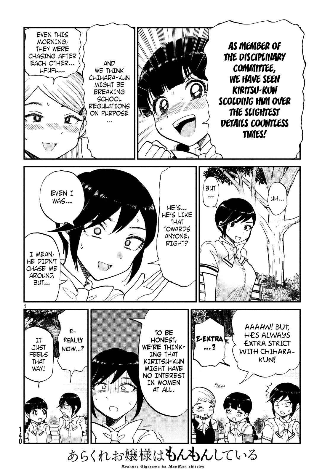 Arakure Ojousama Wa MonMon Shiteiru Chap 11 - Next Chap 12