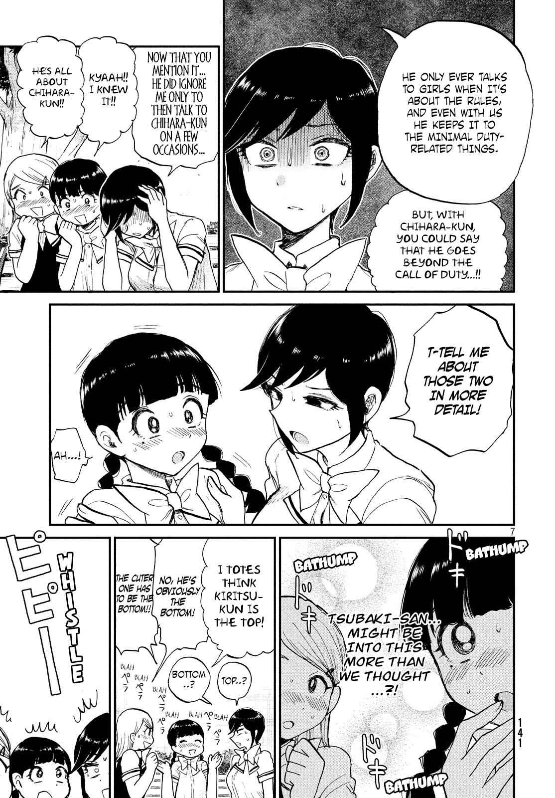 Arakure Ojousama Wa MonMon Shiteiru Chap 11 - Next Chap 12