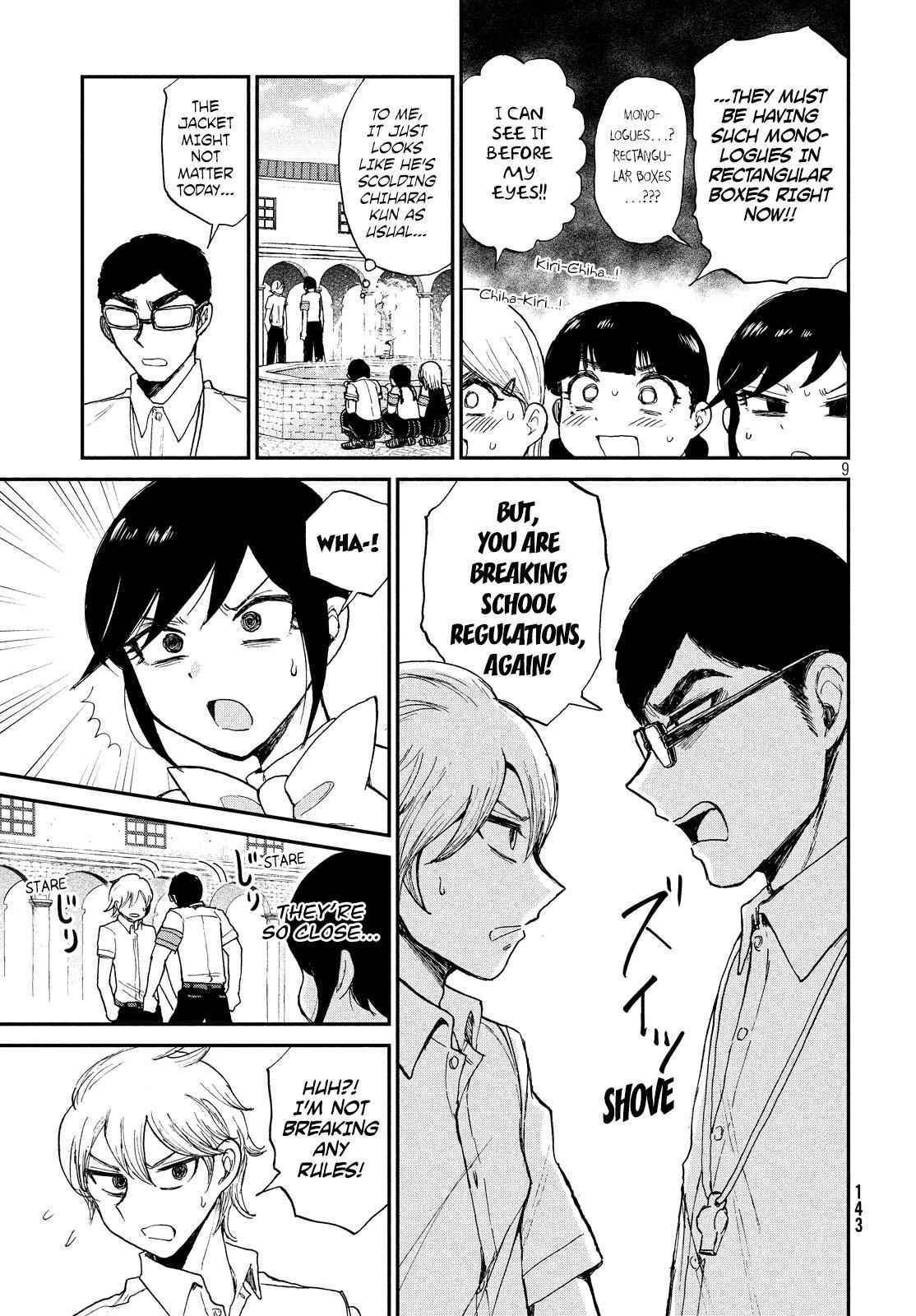 Arakure Ojousama Wa MonMon Shiteiru Chap 11 - Next Chap 12