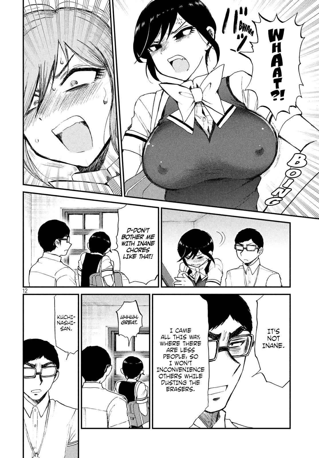 Arakure Ojousama Wa MonMon Shiteiru Chap 12 - Next Chap 13