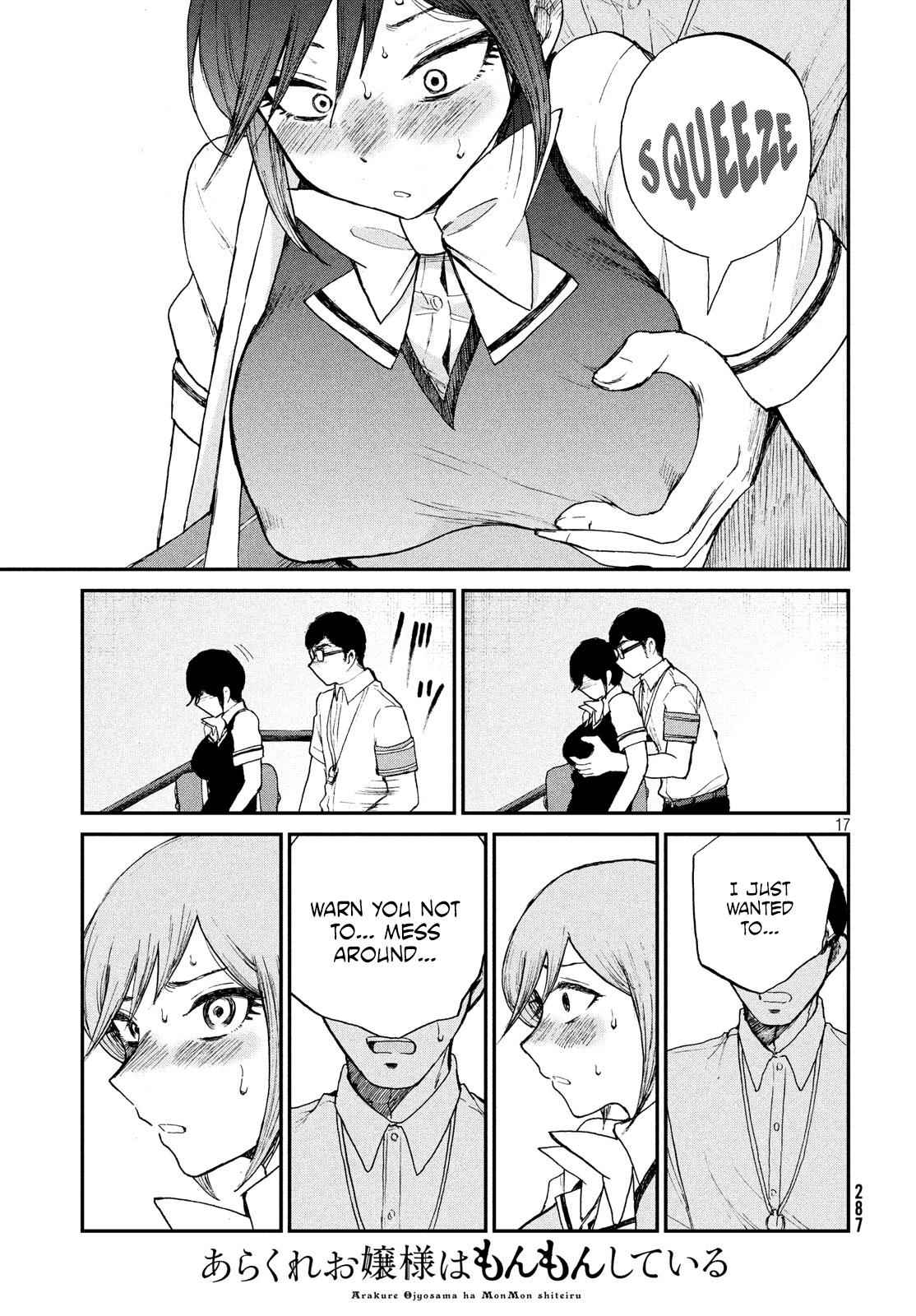 Arakure Ojousama Wa MonMon Shiteiru Chap 12 - Next Chap 13