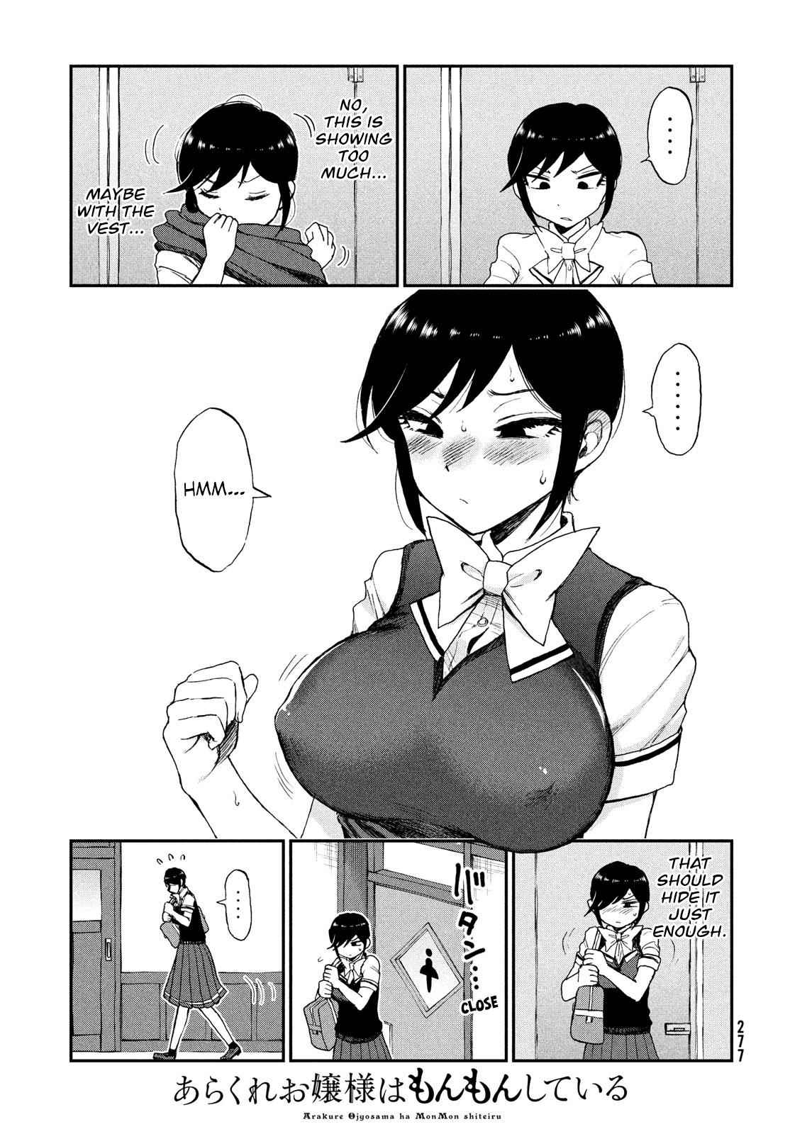 Arakure Ojousama Wa MonMon Shiteiru Chap 12 - Next Chap 13