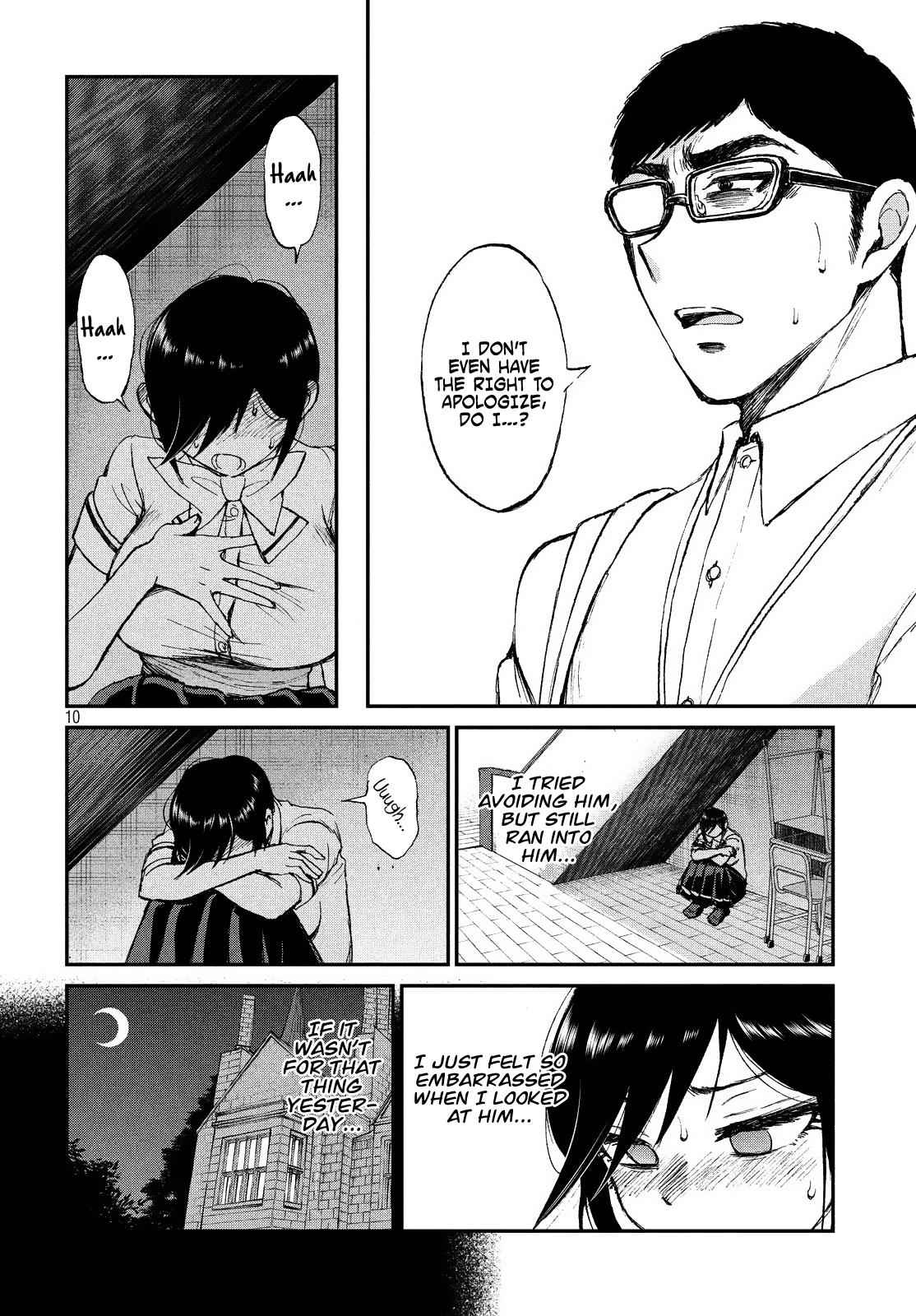 Arakure Ojousama Wa MonMon Shiteiru Chap 13 - Next Chap 14