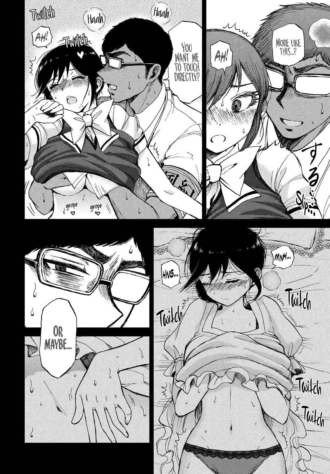 Arakure Ojousama Wa MonMon Shiteiru Chap 13 - Next Chap 14