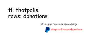 Arakure Ojousama Wa MonMon Shiteiru Chap 13 - Next Chap 14