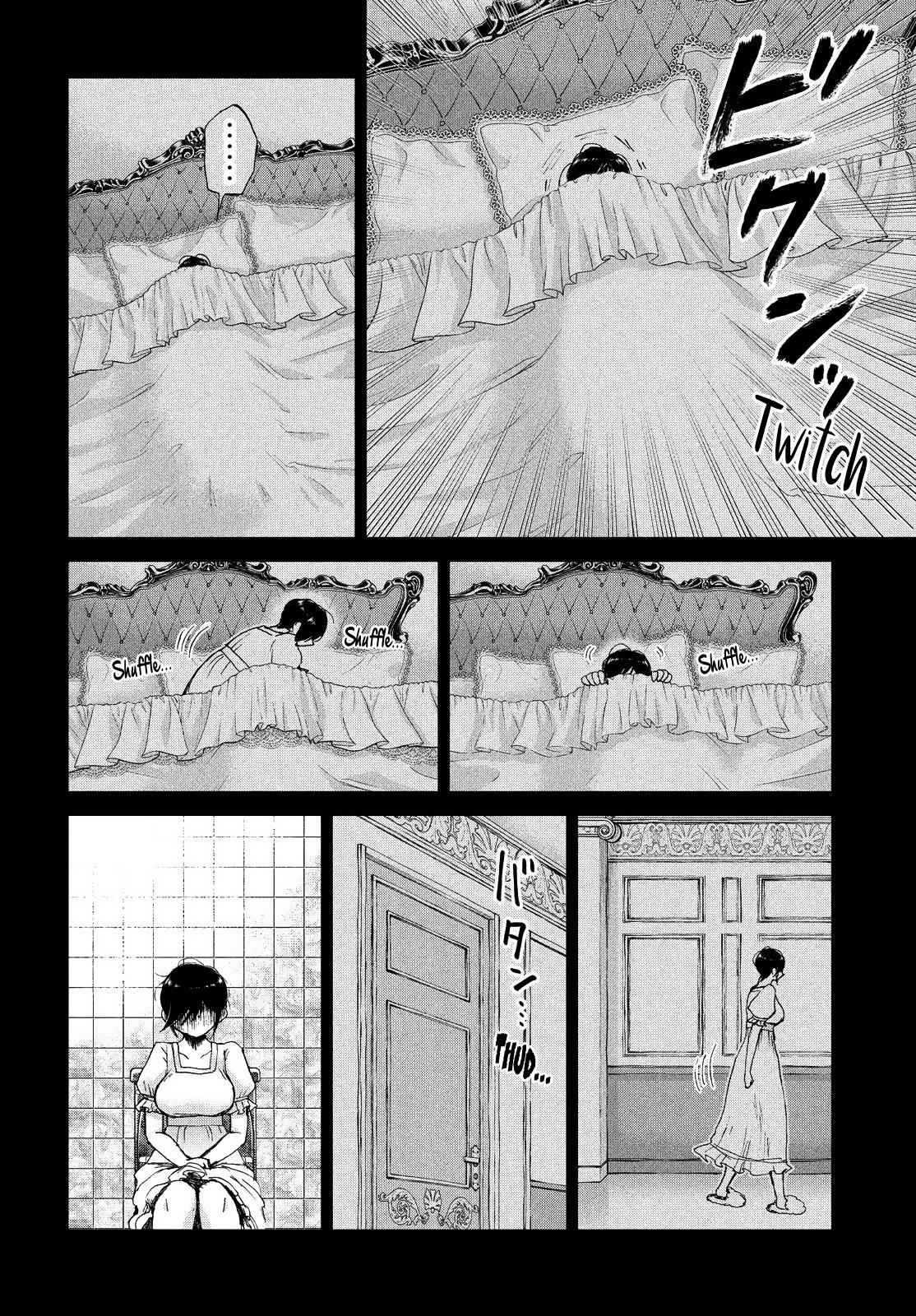 Arakure Ojousama Wa MonMon Shiteiru Chap 13 - Next Chap 14