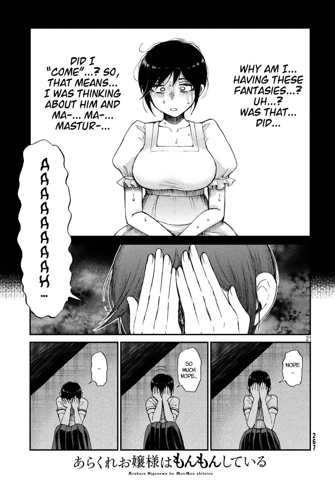 Arakure Ojousama Wa MonMon Shiteiru Chap 13 - Next Chap 14