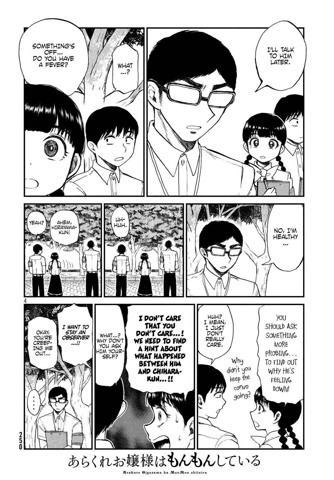 Arakure Ojousama Wa MonMon Shiteiru Chap 13 - Next Chap 14