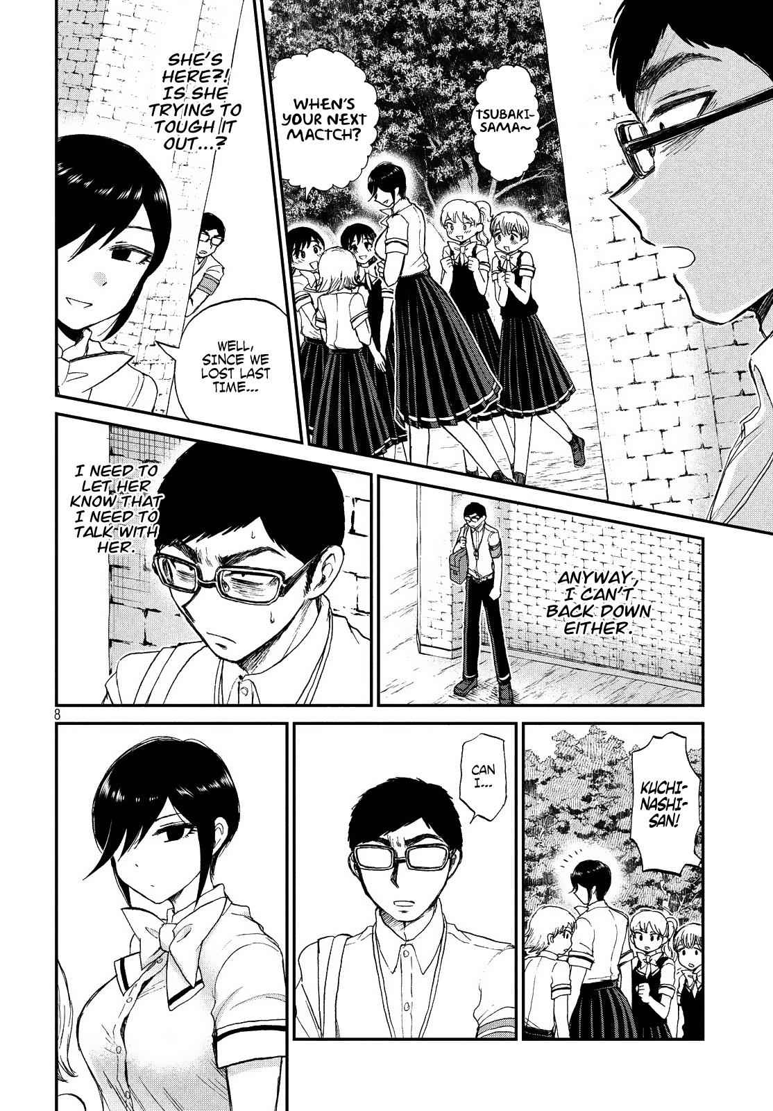 Arakure Ojousama Wa MonMon Shiteiru Chap 13 - Next Chap 14