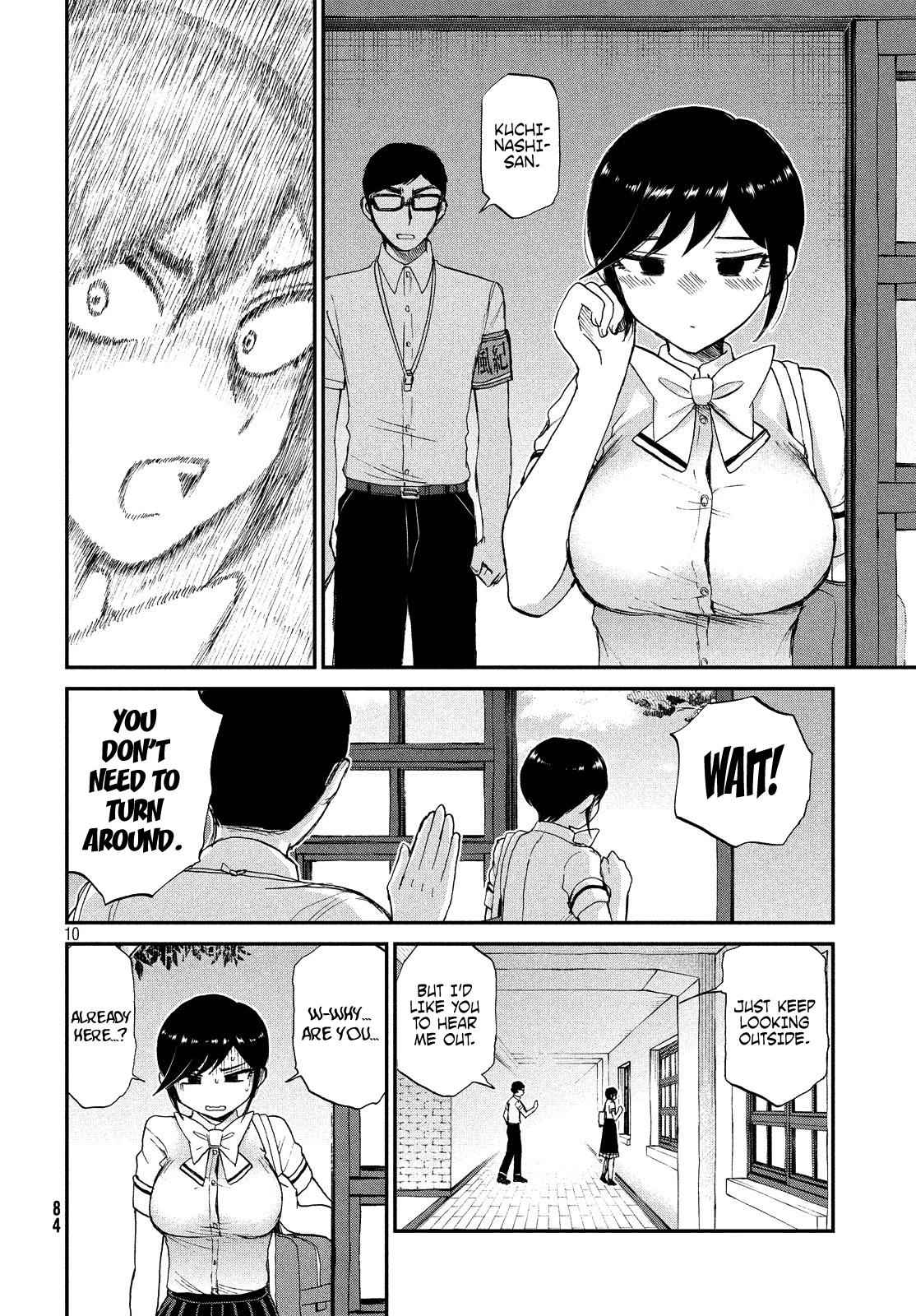Arakure Ojousama Wa MonMon Shiteiru Chap 14 - Next Chap 15