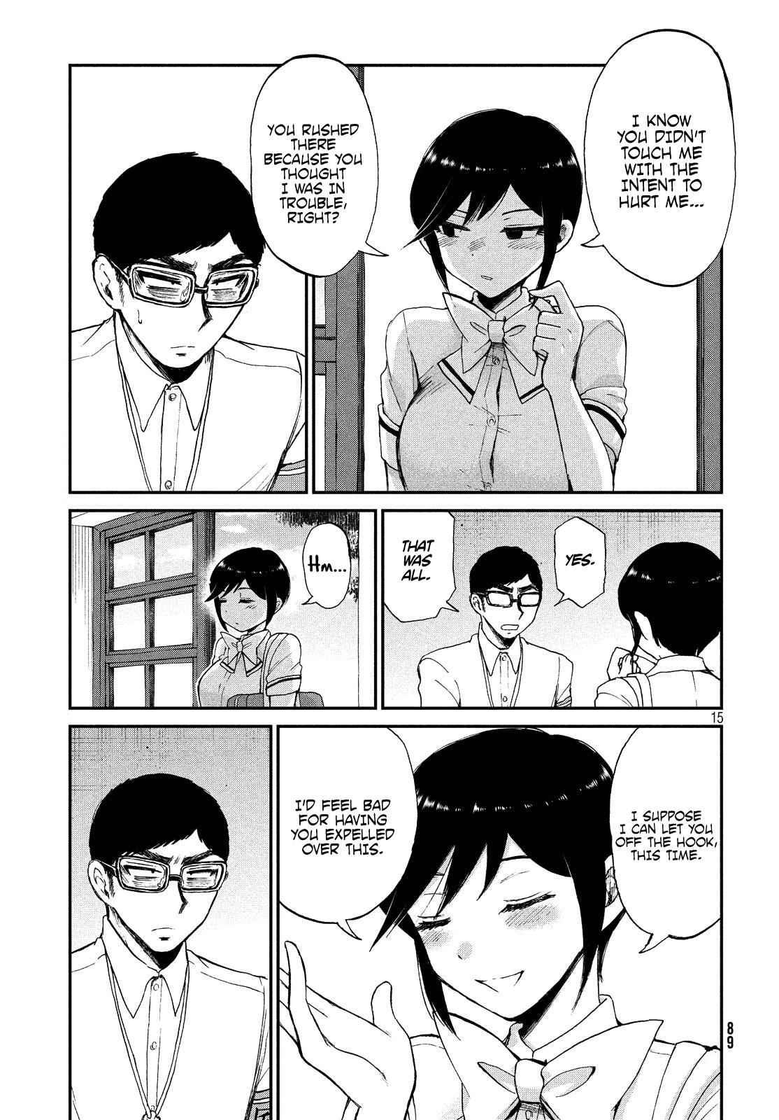 Arakure Ojousama Wa MonMon Shiteiru Chap 14 - Next Chap 15