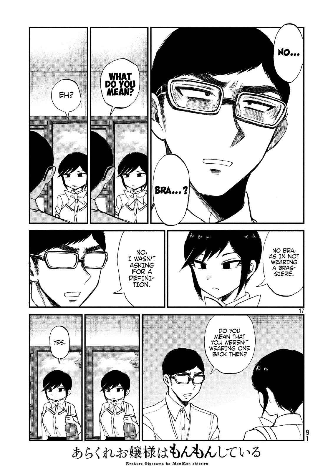 Arakure Ojousama Wa MonMon Shiteiru Chap 14 - Next Chap 15