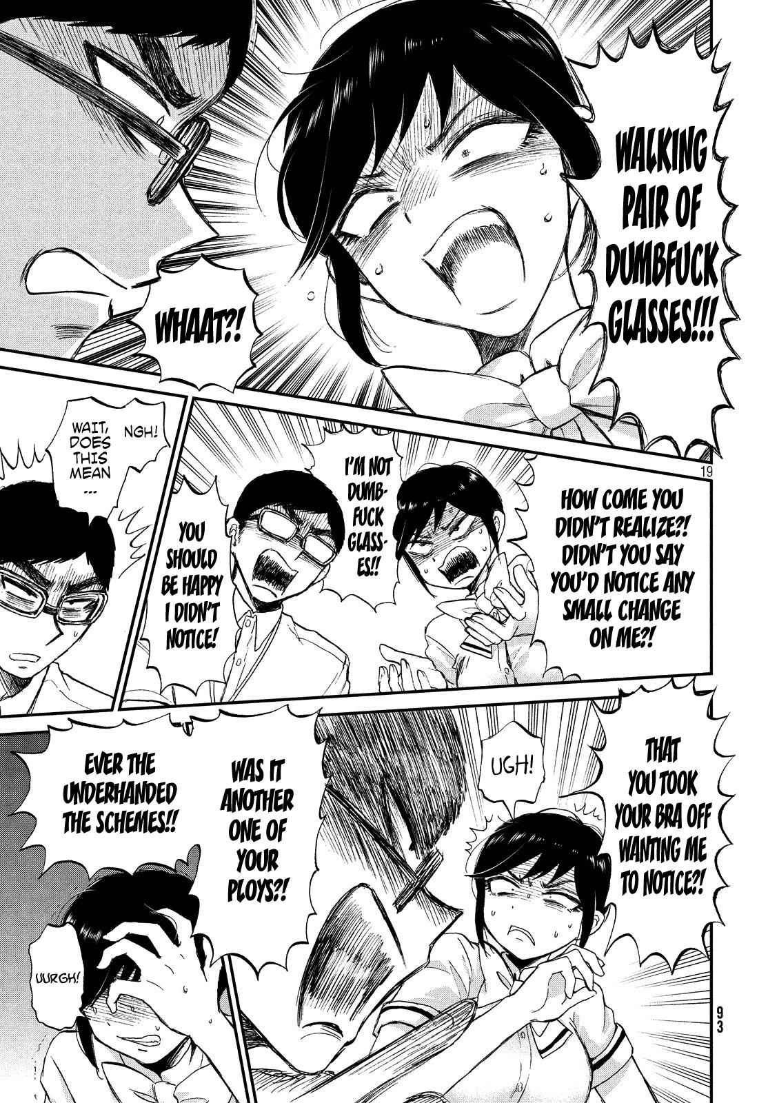 Arakure Ojousama Wa MonMon Shiteiru Chap 14 - Next Chap 15