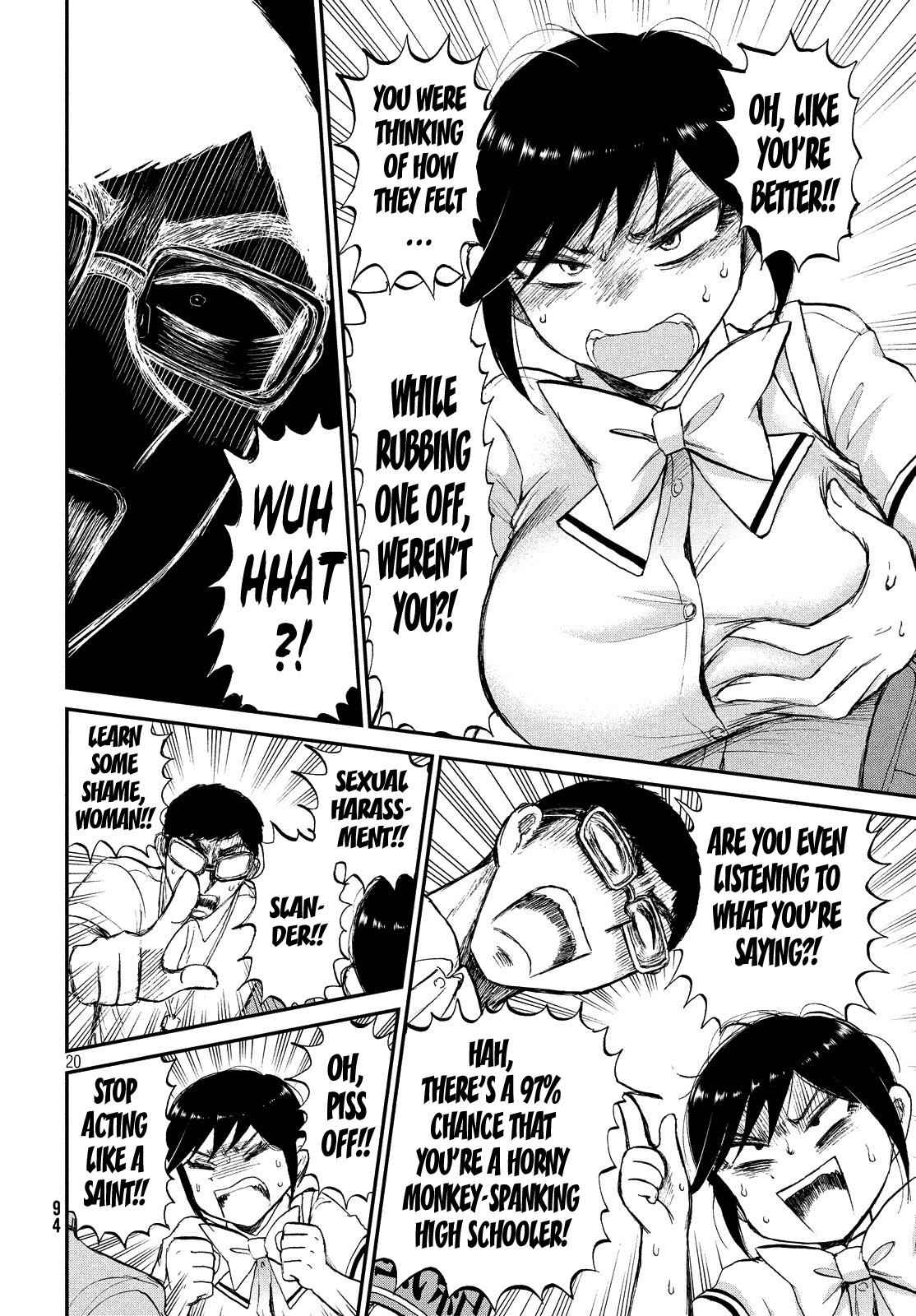 Arakure Ojousama Wa MonMon Shiteiru Chap 14 - Next Chap 15